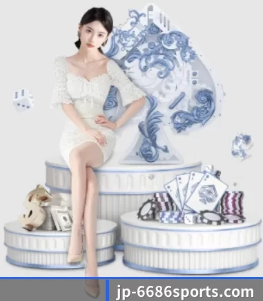 6686体育官网 APP