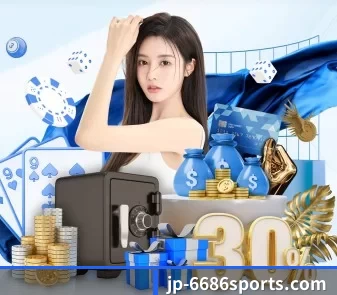 6686体育官网 APP